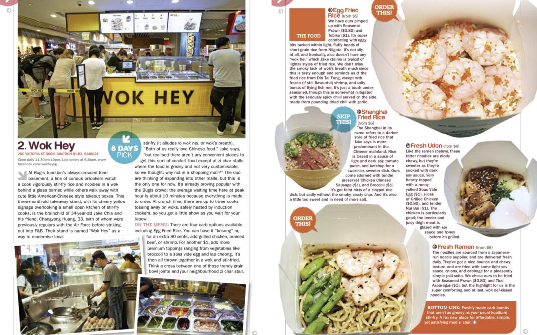 8 Days Review Issue 1384 (27 Apr 2017)